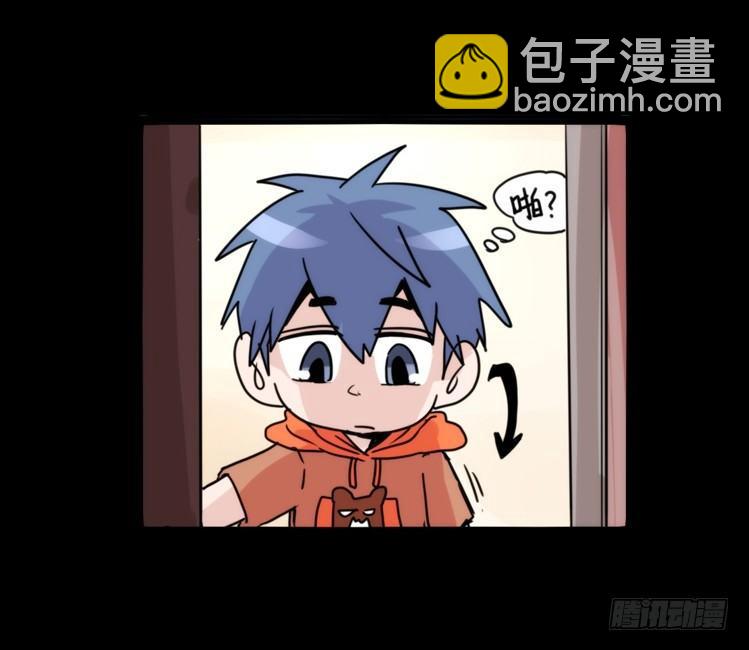 动协在行动08：一个都不能少？-第101话