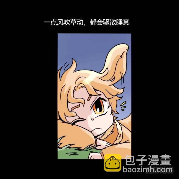 动协在行动08：一个都不能少？-第101话