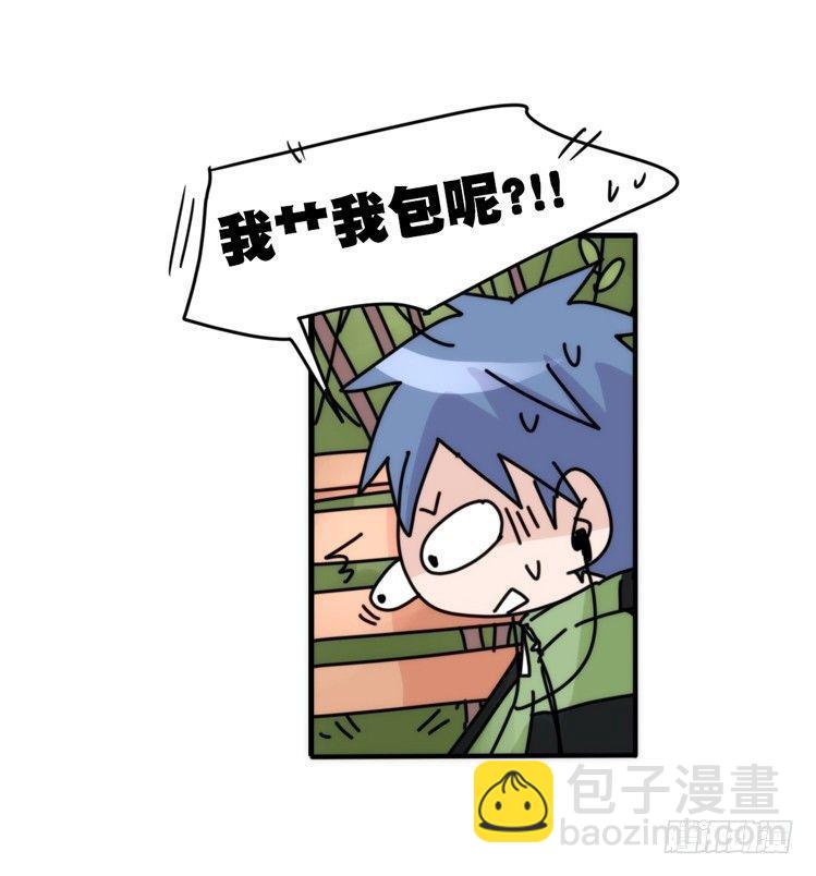 动协在行动14：凶兽袭人事件？-第107话