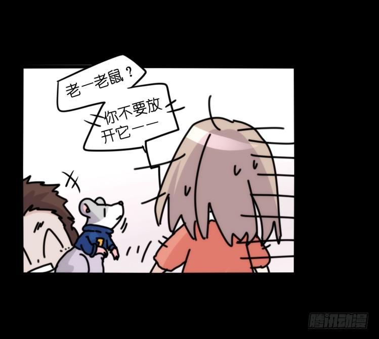 动协在行动16：动物界学渣（。）-第109话