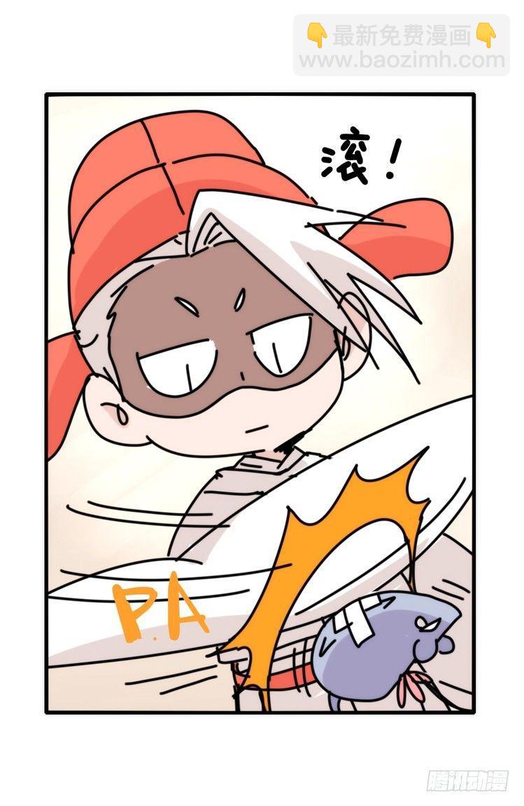 动协在行动16：动物界学渣（。）-第109话