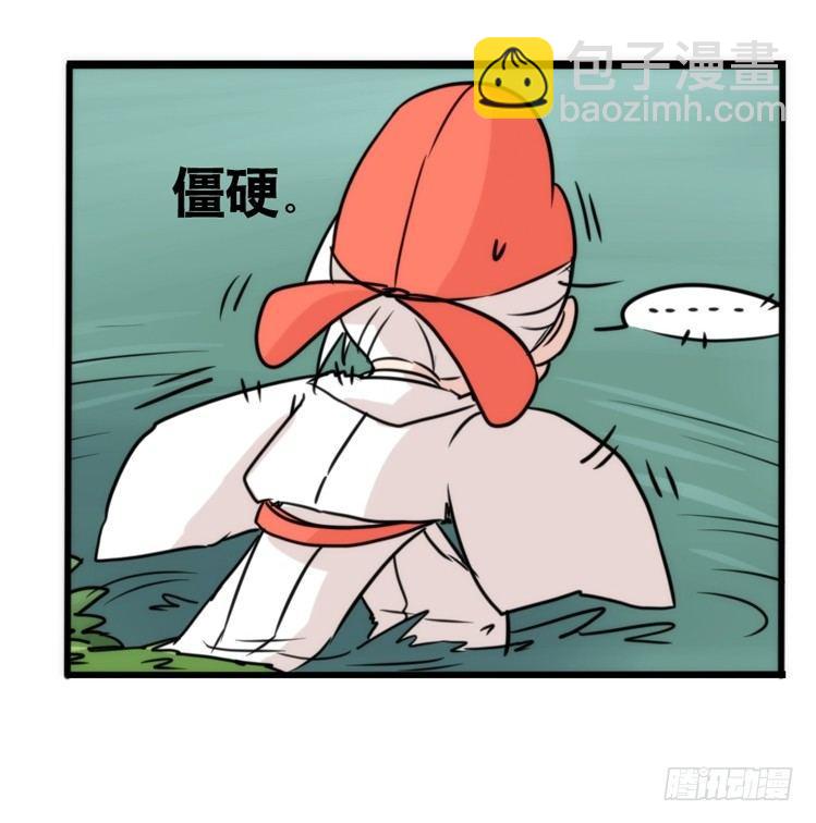 动协在行动22：霸二代是怎样炼成-第115话