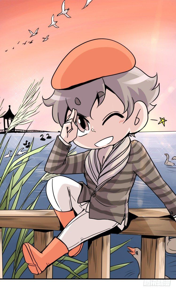 动协在行动24：失踪-第117话