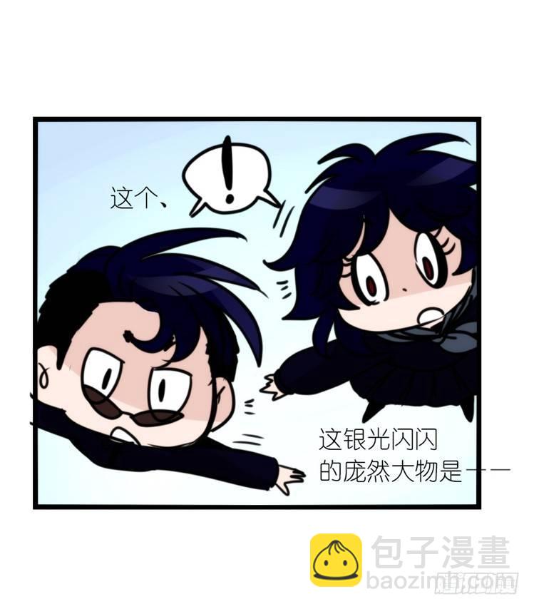 幕间剧场01-王子殿下的忧虑-上-第119话