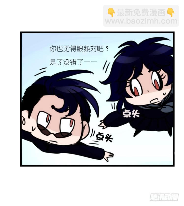 幕间剧场01-王子殿下的忧虑-上-第119话