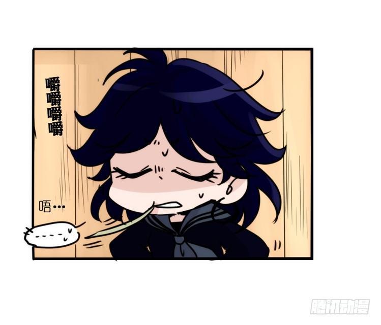 幕间剧场03-生存攻略&middot;上-第121话