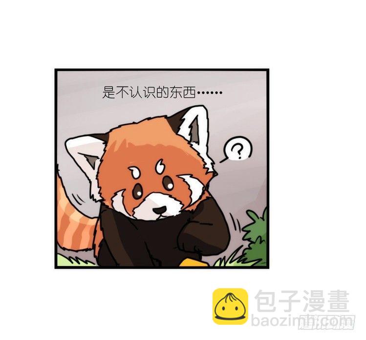 幕间剧场03-生存攻略&middot;上-第121话