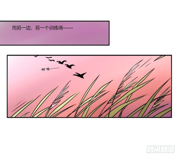 幕间剧场03-生存攻略&middot;下-第123话