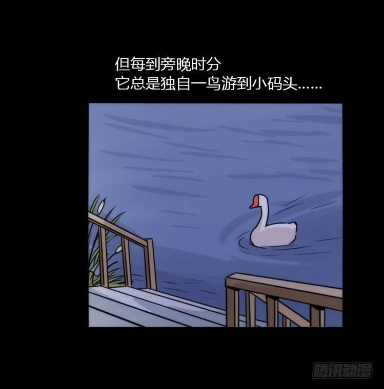 使命篇02：不同的选择-第125话