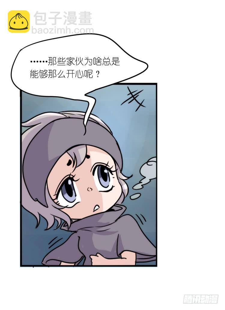 使命篇08：会笑运气不会差①-第131话