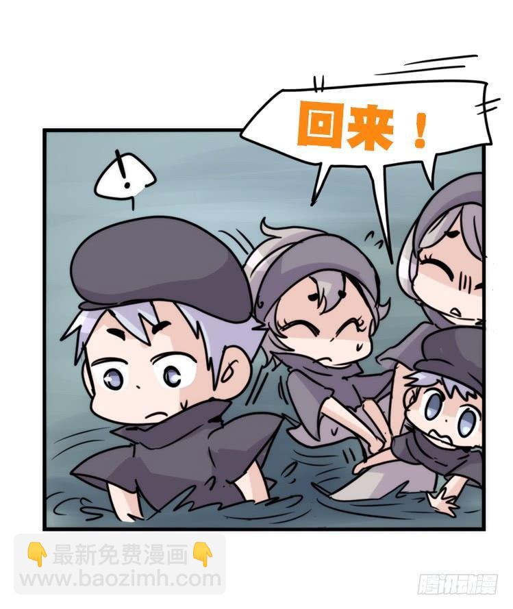 使命篇08：会笑运气不会差①-第131话
