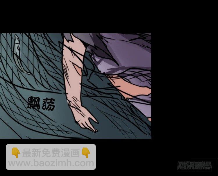 使命篇08：会笑运气不会差①-第131话
