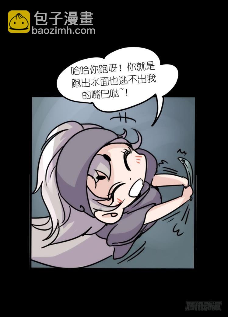 使命篇08：会笑运气不会差①-第131话