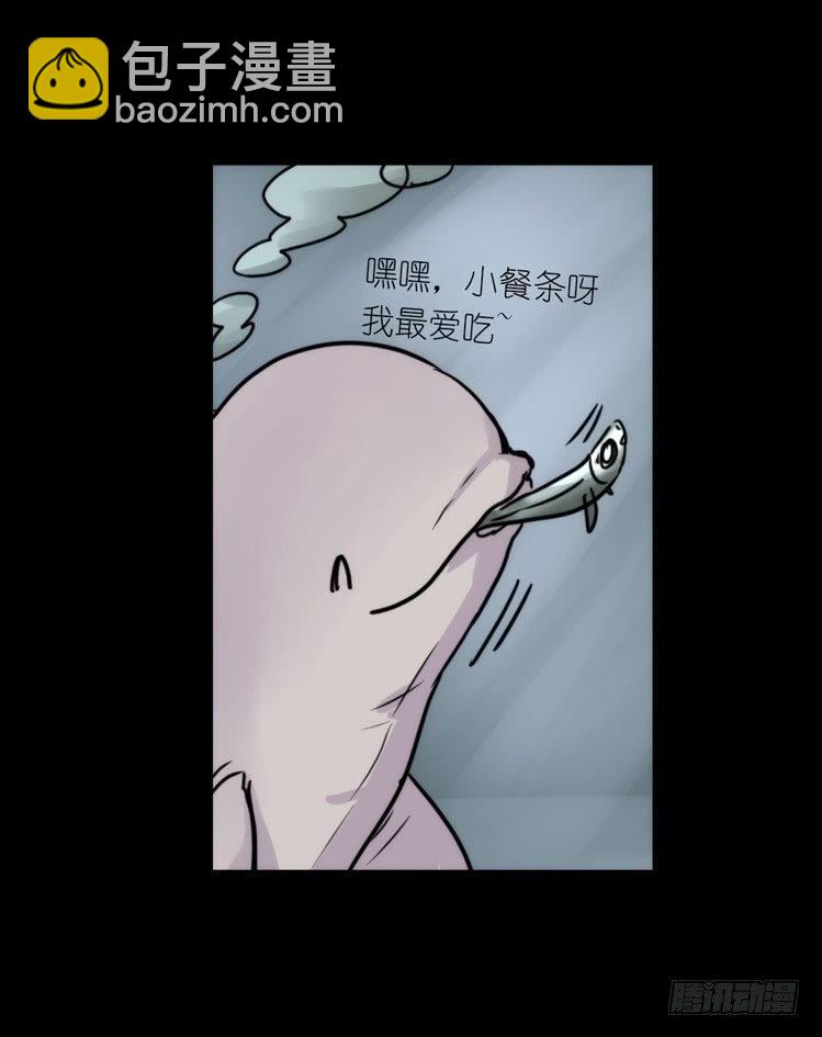 使命篇08：会笑运气不会差①-第131话