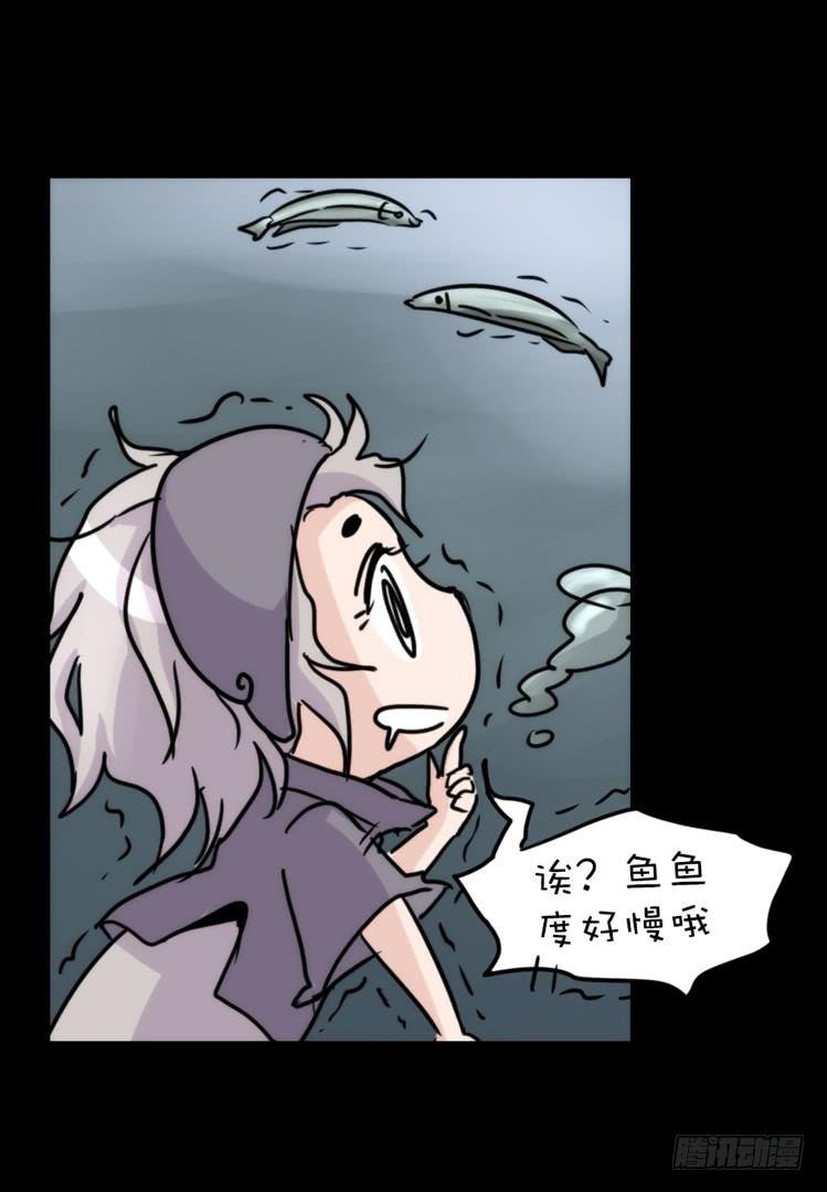 使命篇08：会笑运气不会差①-第131话