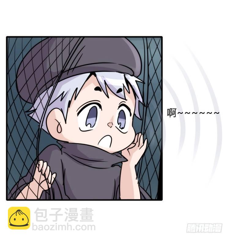 使命篇11：会笑运气不会差④-第135话