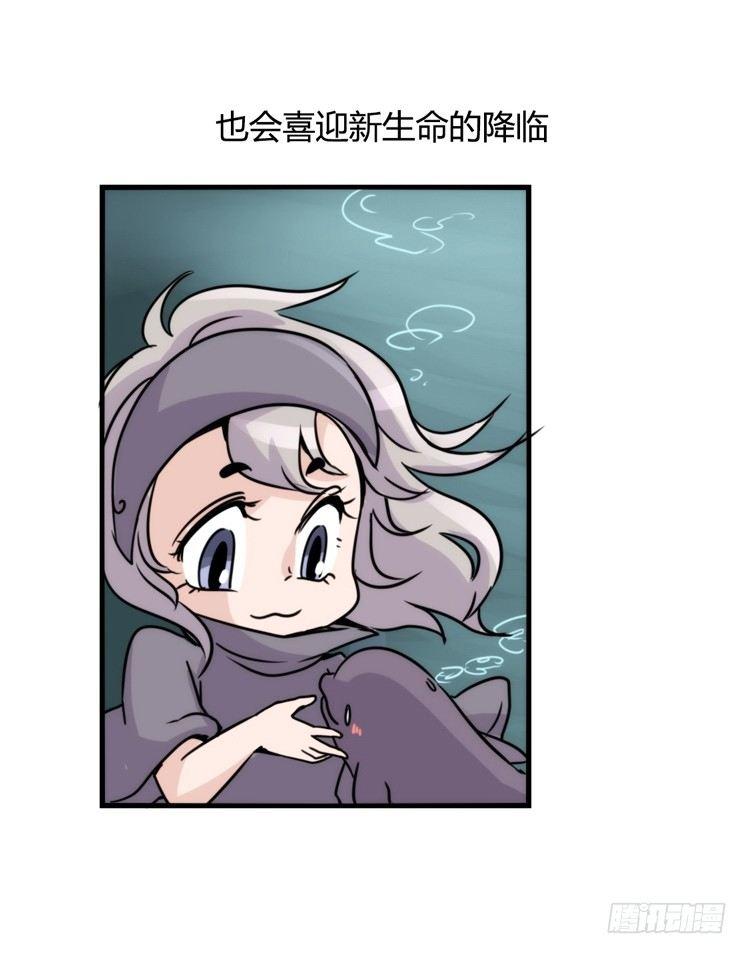 使命篇11：会笑运气不会差④-第135话