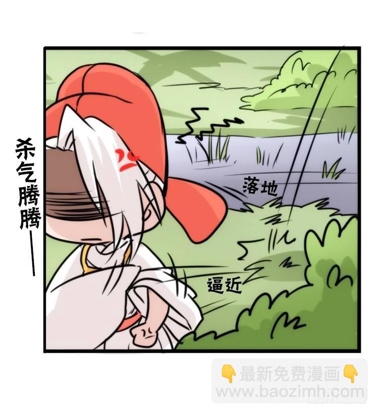 使命篇19：重振绯羽①-第143话