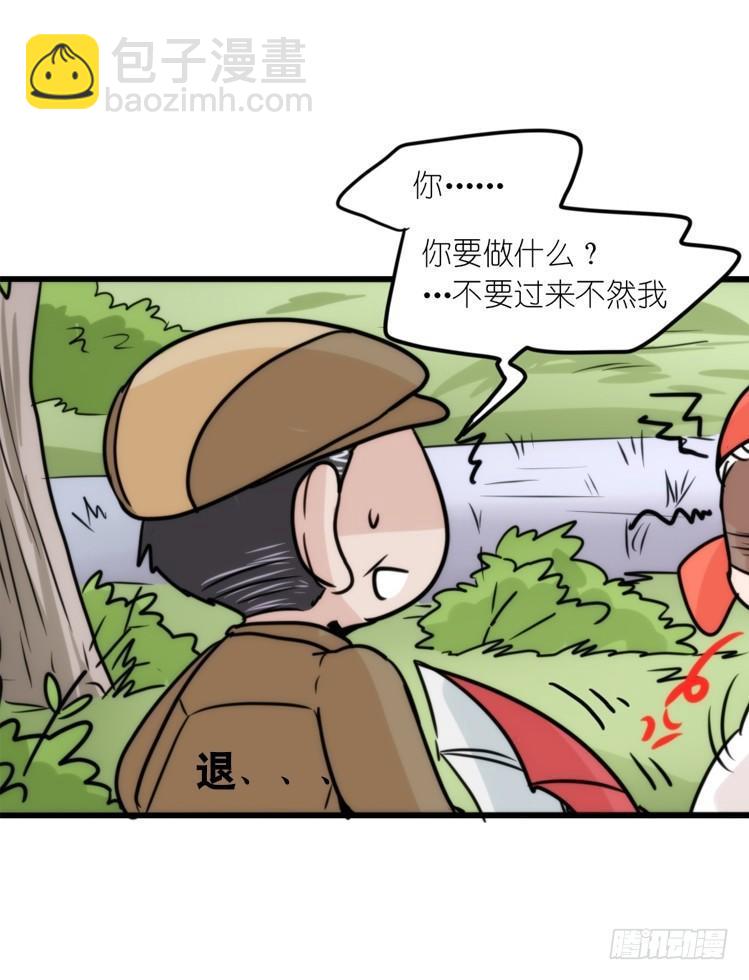 使命篇19：重振绯羽①-第143话