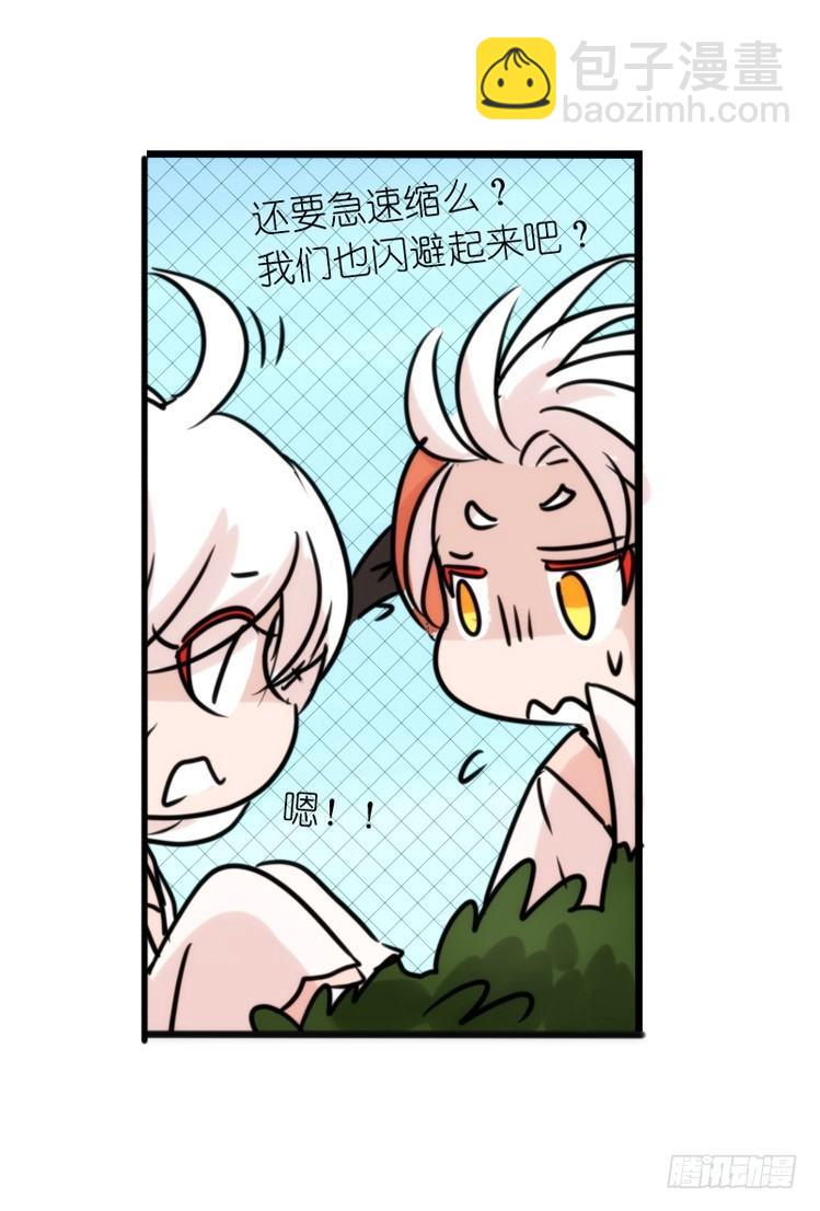 使命篇21：重振绯羽③-第145话