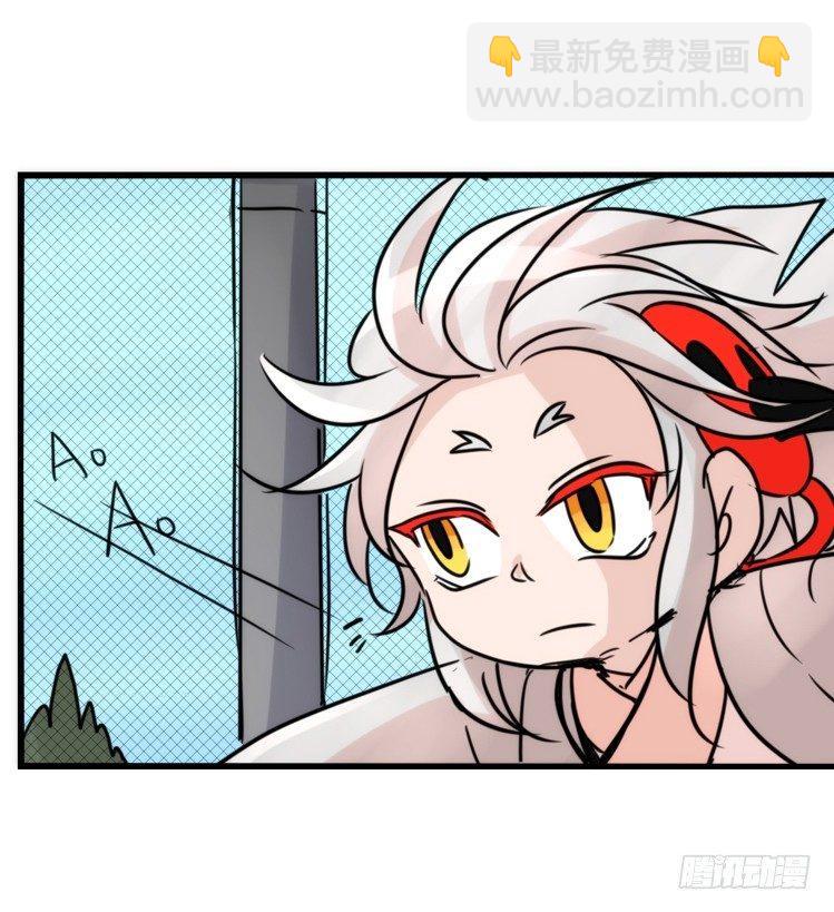 使命篇21：重振绯羽③-第145话