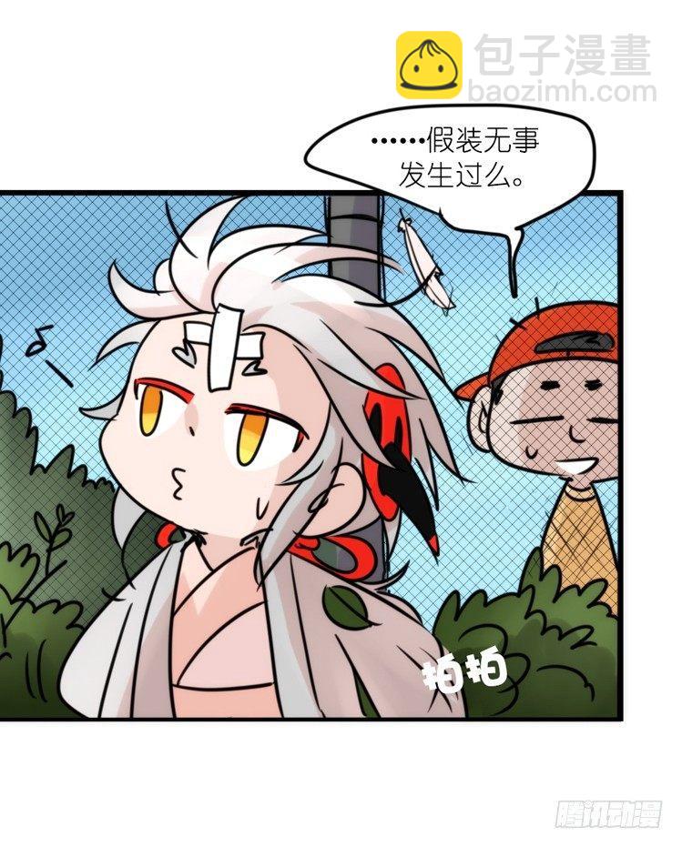 使命篇21：重振绯羽③-第145话
