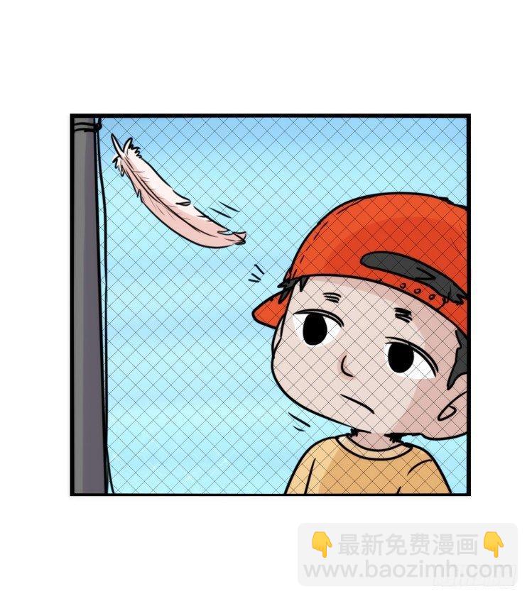 使命篇21：重振绯羽③-第145话