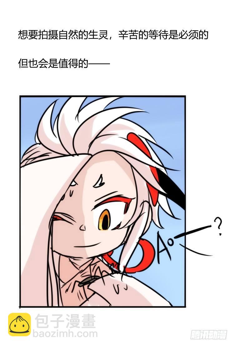 使命篇21：重振绯羽③-第145话
