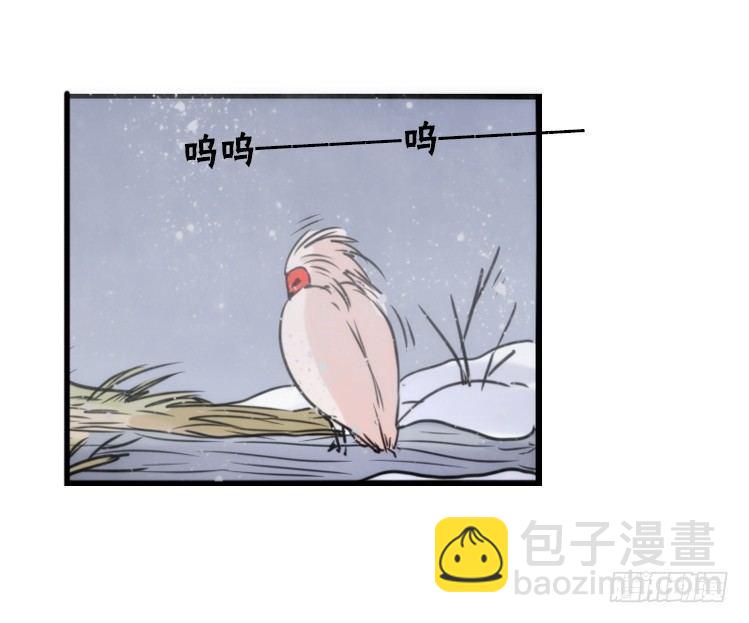 使命篇23：重振绯羽⑤-第147话