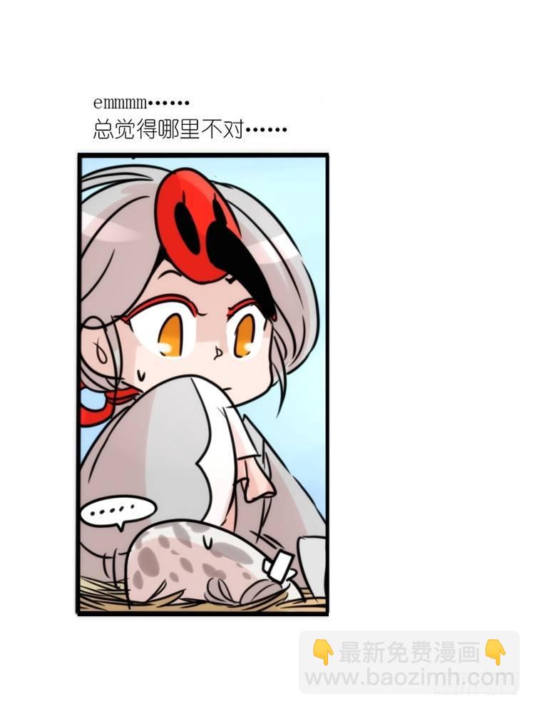 使命篇23：重振绯羽⑤-第147话