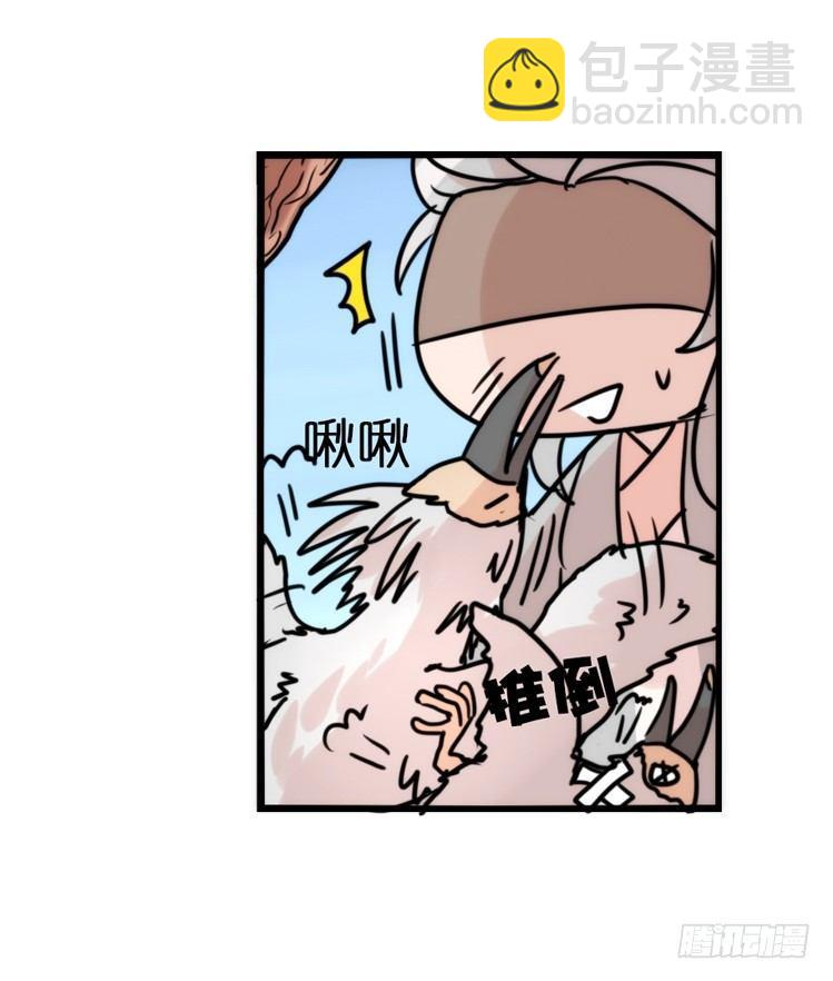 使命篇23：重振绯羽⑤-第147话