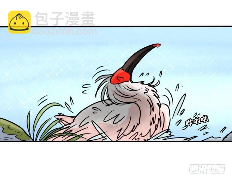 使命篇23：重振绯羽⑤-第147话
