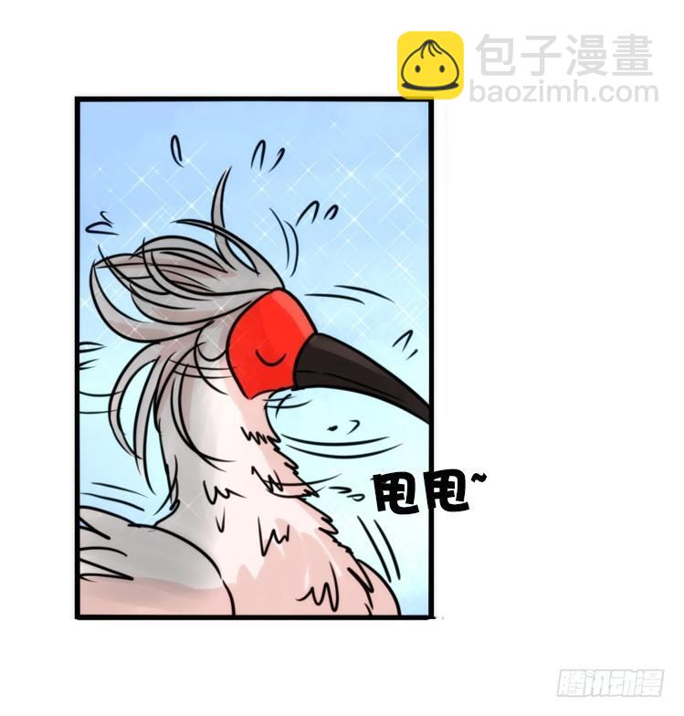 使命篇23：重振绯羽⑤-第147话