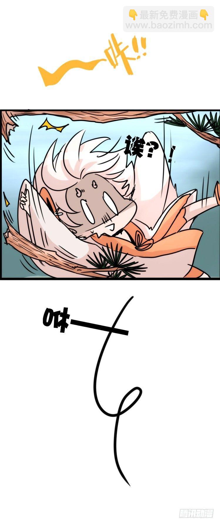 使命篇25：重振绯羽⑦-第149话