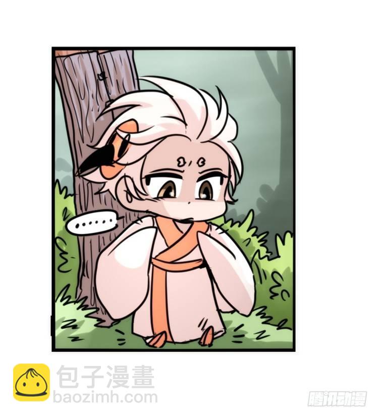 使命篇25：重振绯羽⑦-第149话