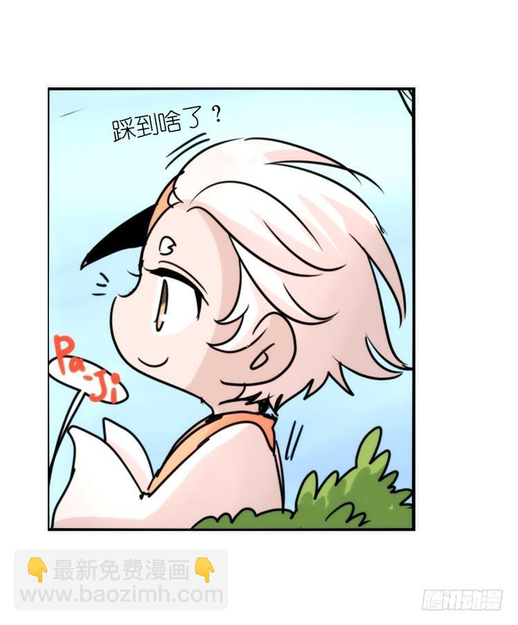 使命篇25：重振绯羽⑦-第149话