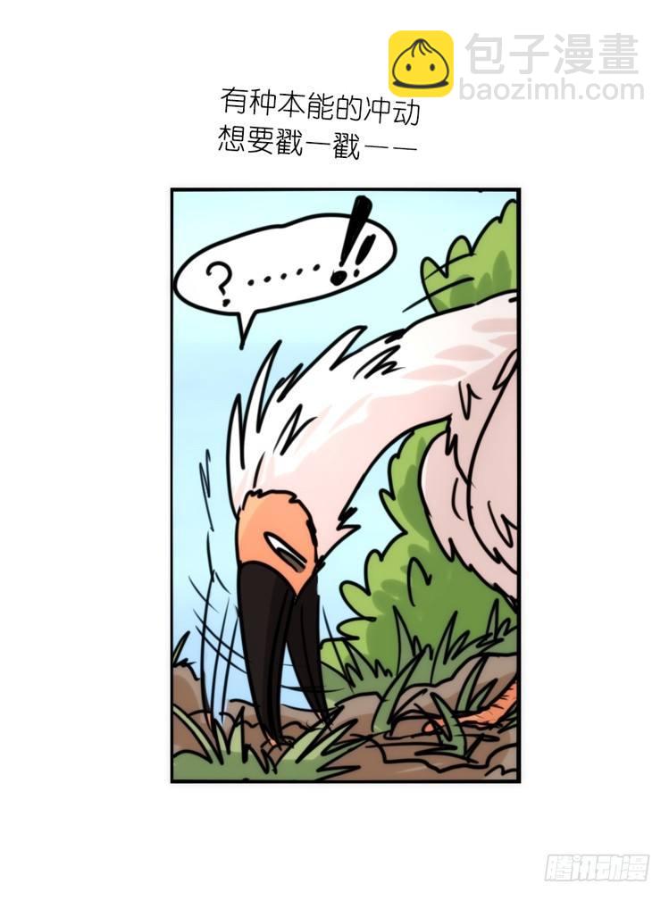 使命篇25：重振绯羽⑦-第149话