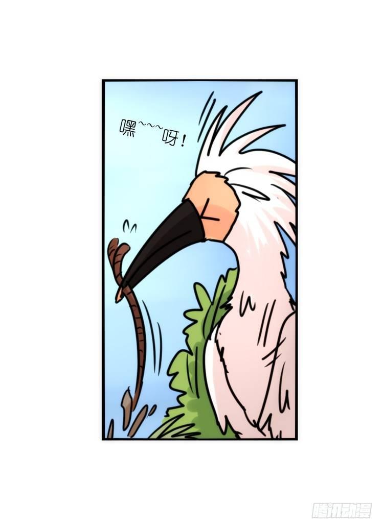 使命篇25：重振绯羽⑦-第149话