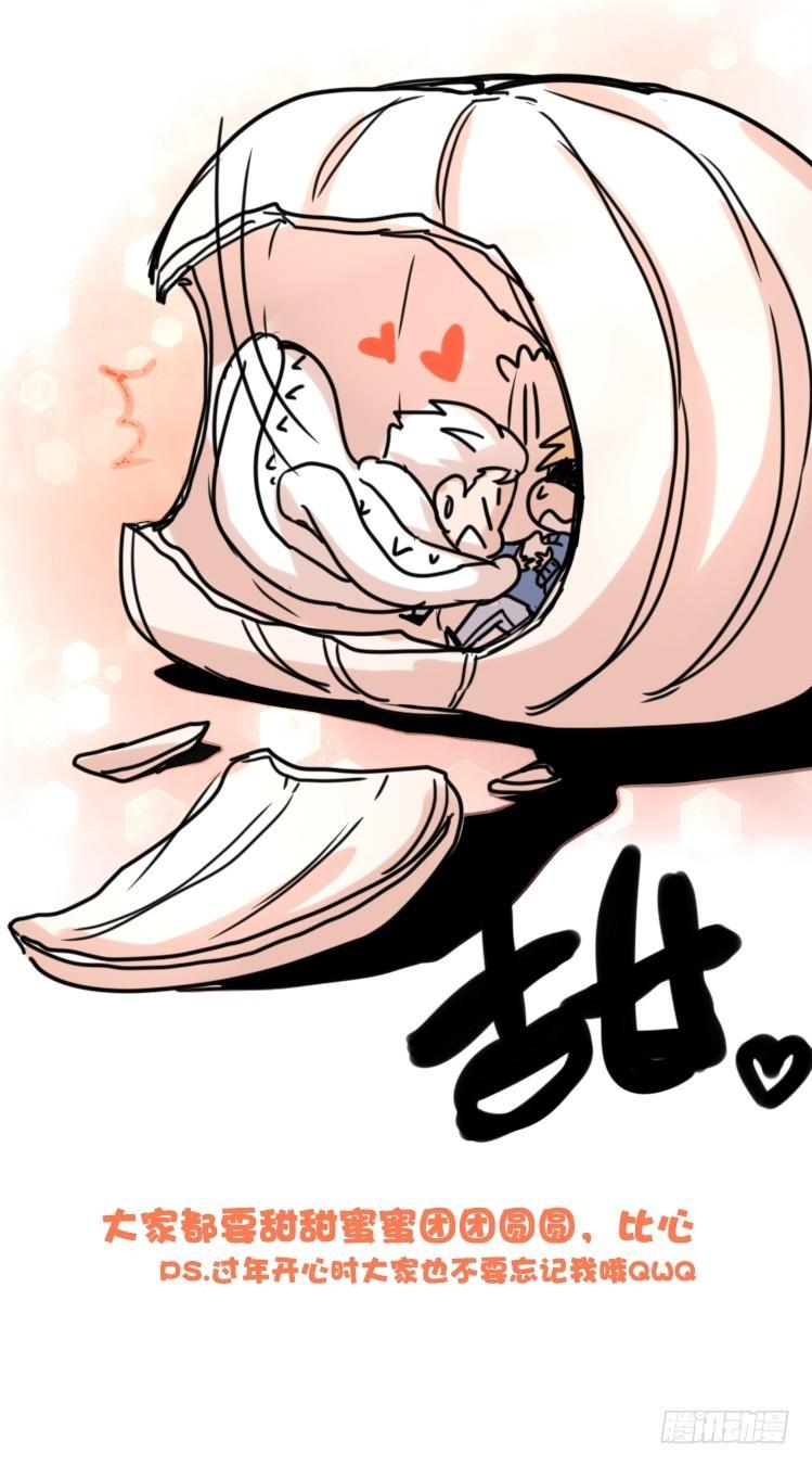 使命篇25：重振绯羽⑦-第149话
