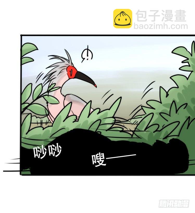 使命篇27-重振绯羽⑨-第151话