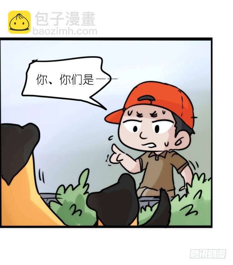 使命篇27-重振绯羽⑨-第151话