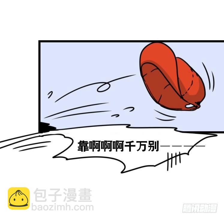 使命篇27-重振绯羽⑨-第151话
