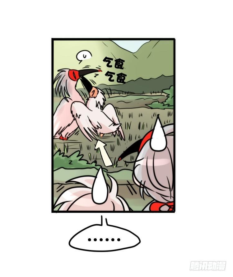 使命篇27-重振绯羽⑨-第151话