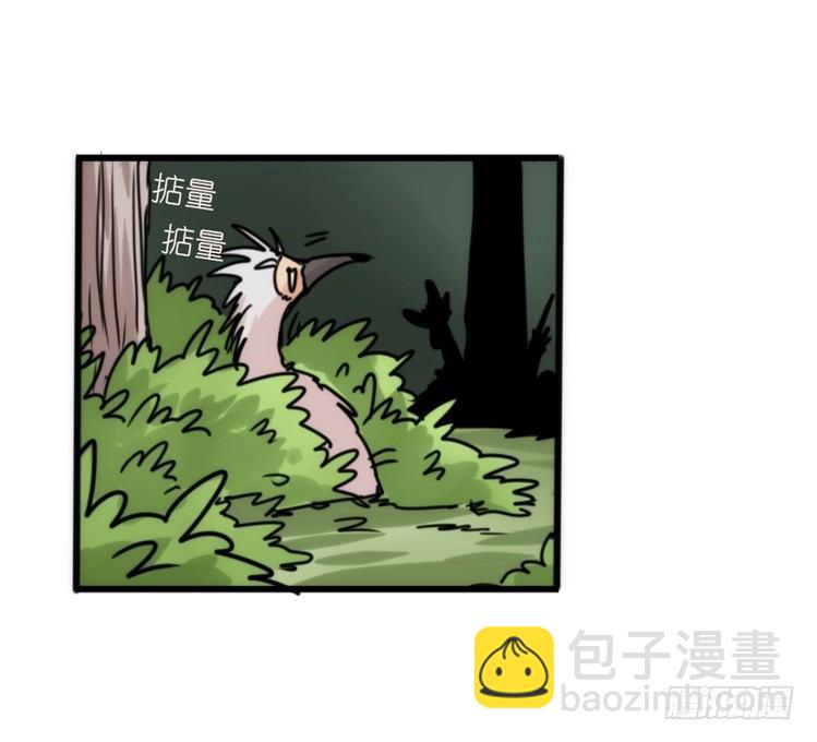 使命篇29：最优解-第153话