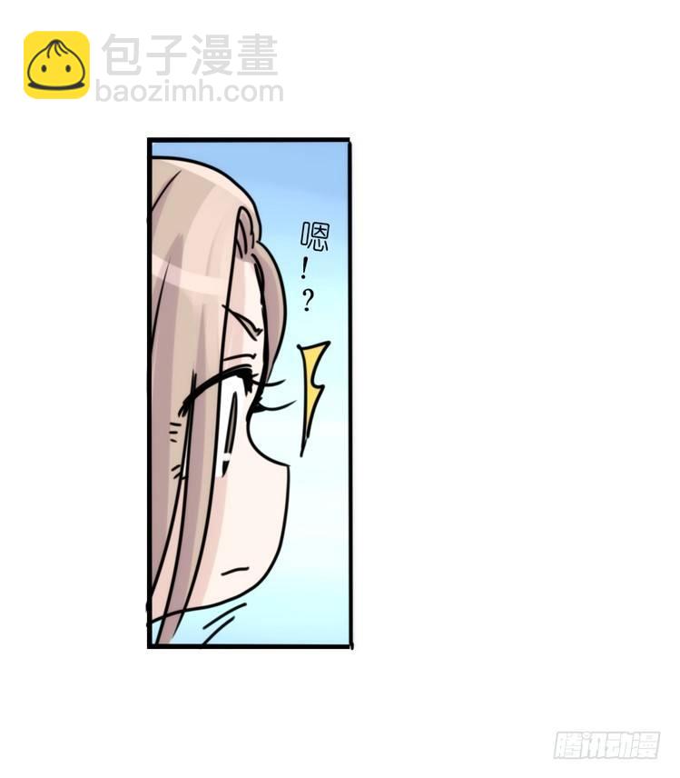 使命篇33：屋漏偏逢连夜雨-第157话