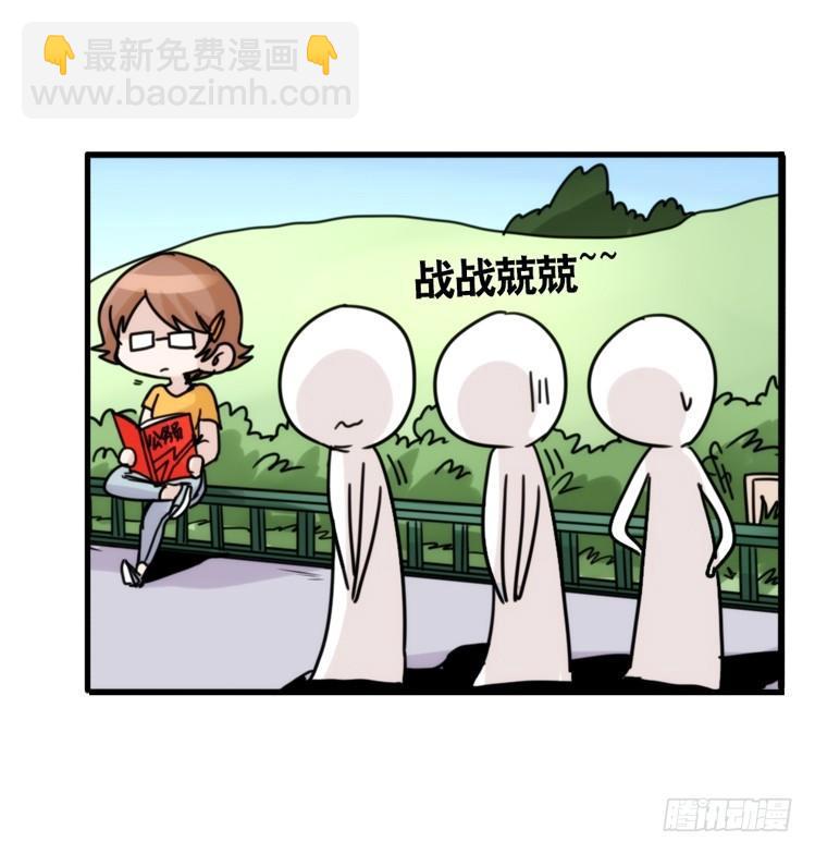 使命篇33：屋漏偏逢连夜雨-第157话