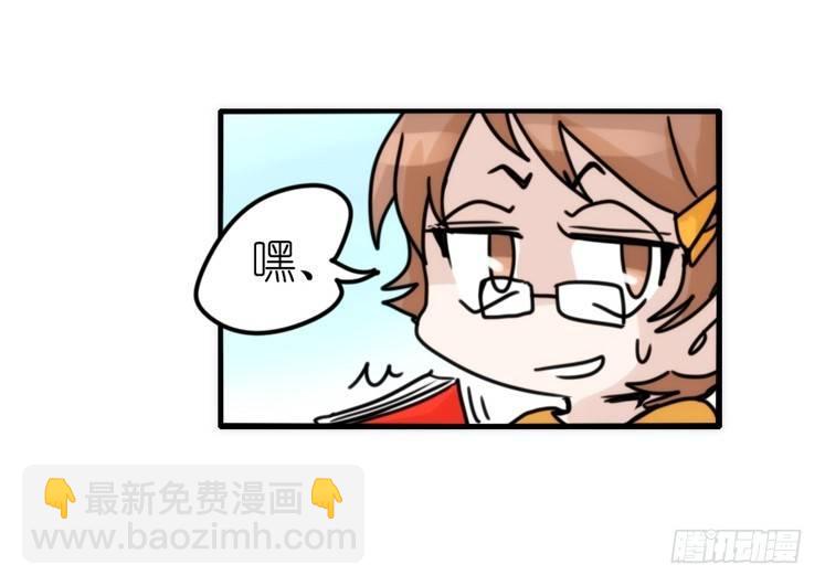 使命篇33：屋漏偏逢连夜雨-第157话
