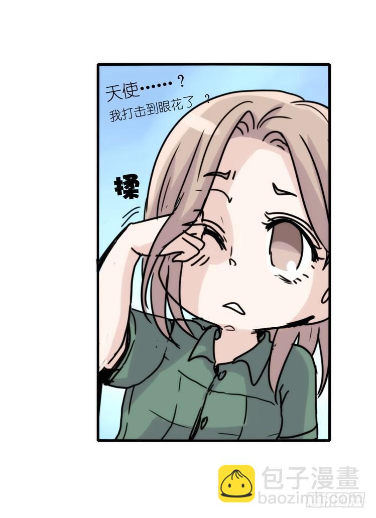 使命篇33：屋漏偏逢连夜雨-第157话