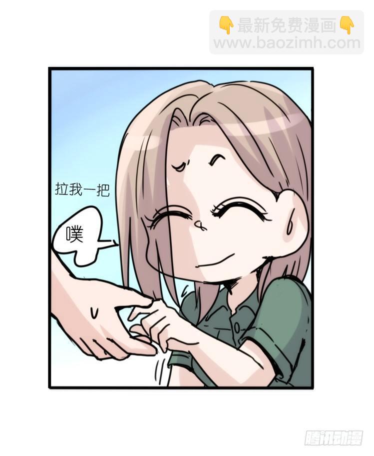 使命篇33：屋漏偏逢连夜雨-第157话