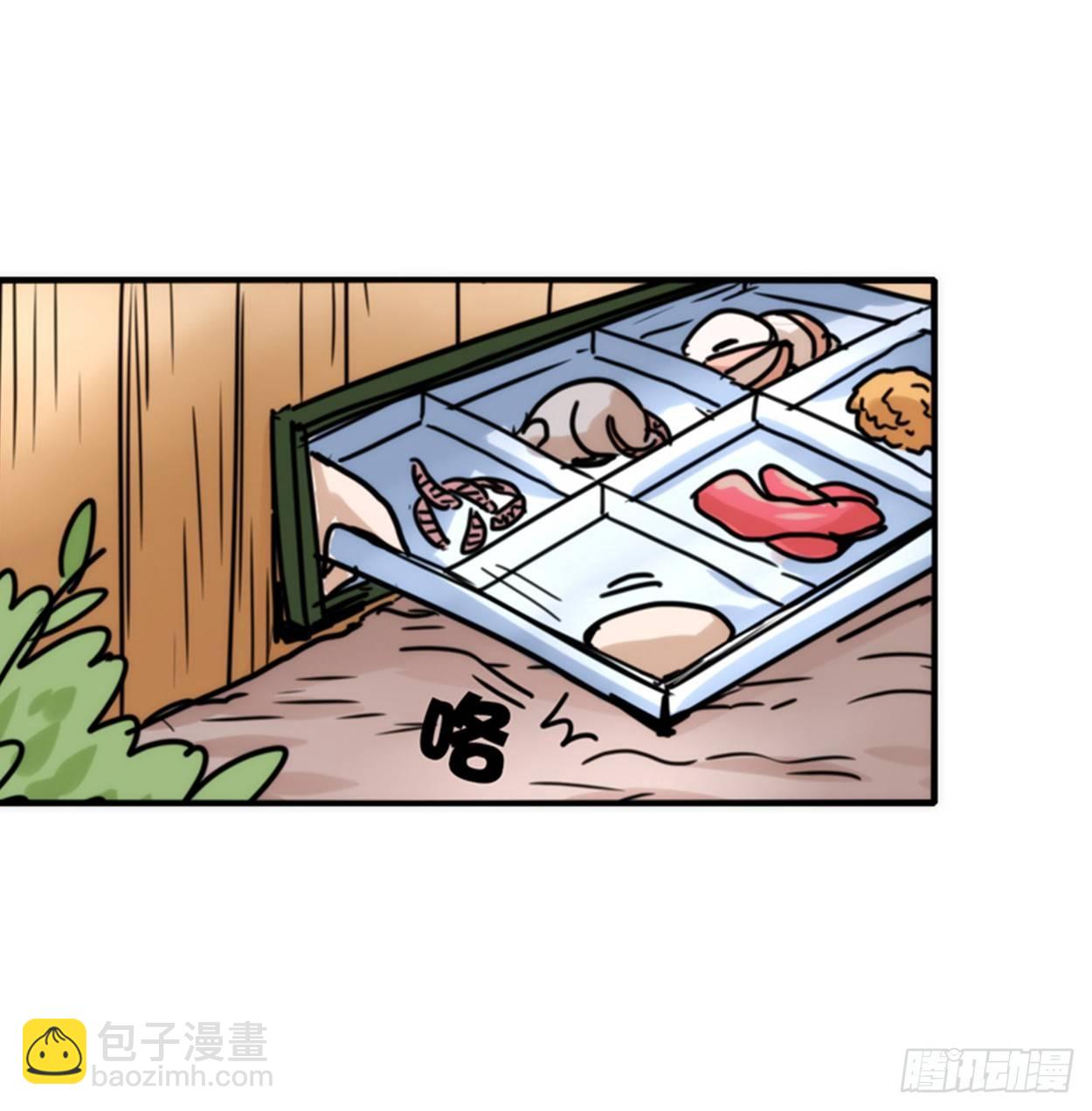 事业篇02：起点低&hellip;&hellip;进步大呀-第159话